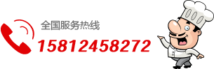 烘趣西點(diǎn)培訓(xùn)學(xué)校