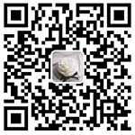 烘趣西點(diǎn)培訓(xùn)學(xué)校客服微信
