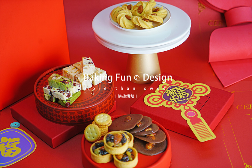 西點(diǎn)烘培培訓(xùn)機(jī)構(gòu)哪家好