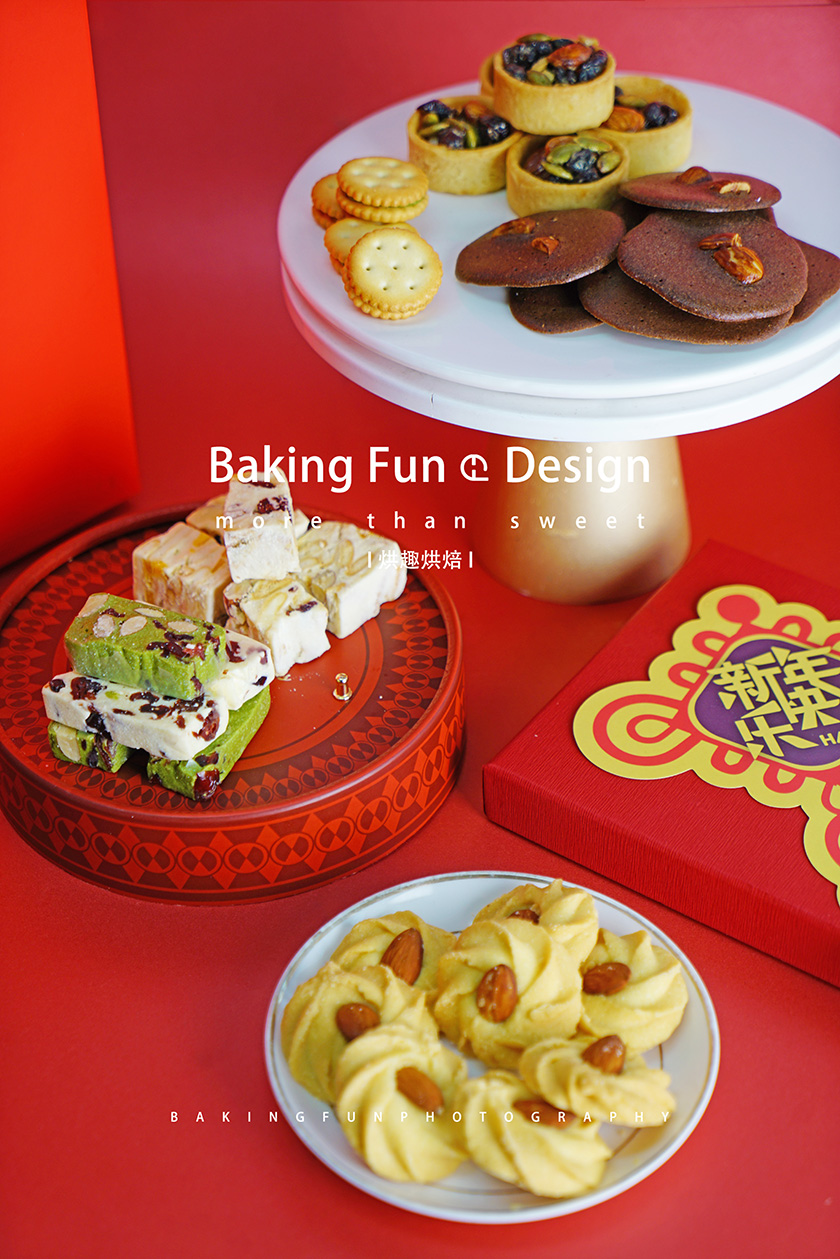 西點(diǎn)烘培培訓(xùn)機(jī)構(gòu)哪家好